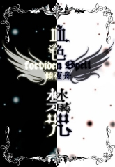 Ѫɫ�������