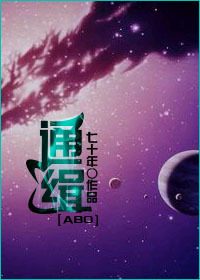 ͨ������