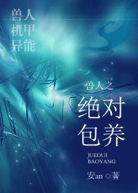 ����֮���԰�������