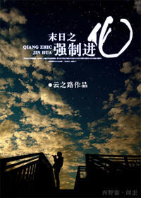 ĩ��֮ǿ�ƽ�������