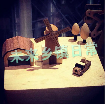 δ�������ճ�����