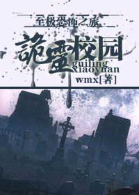 ����У԰����