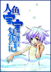 ���㱦������Ƿ���