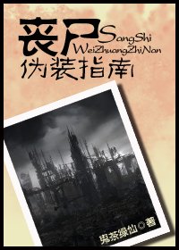 ɥʬαװָÄÏ·âÃæ