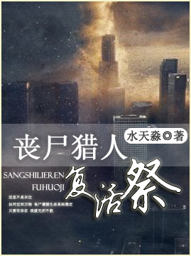 ɥʬ����֮���������