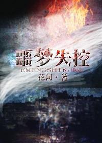 ج��ʧ�ط���