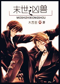 ĩ��֮���޷���