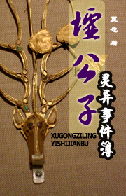 �湫�������¼�������