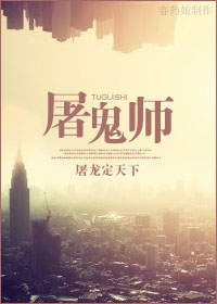 ����ʦ����