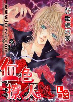 Ѫɫ���˷���