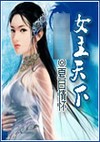 你必须有一样是出色的封面