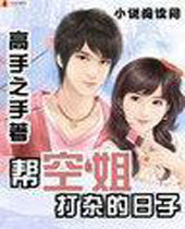 ��ս���ӵ����ӷ���