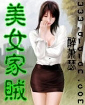 ��Ů��������