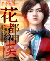 ������ҽ����