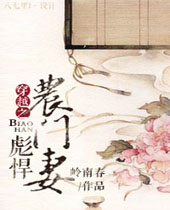 ��Խ֮�뺷ũ����