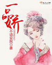 һƷ������