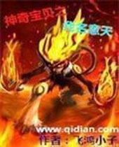 ���汦��֮�����������