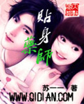 ����ҩʦ����