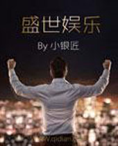 ʢ�����ַ���