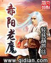 ������ħ����