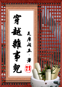 ��Խ���¶�����