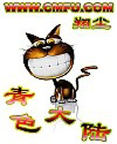 ��ɫ��½����