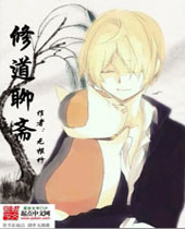 �޵���ի����