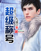 �����ƺŷ���