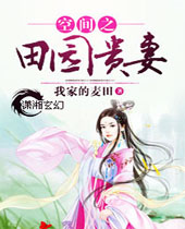 �ռ�֮��԰���޷���