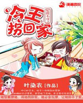 ���ò���֮�����ջؼҷ���