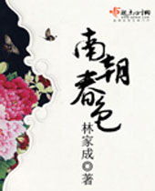 �ϳ���ɫ����