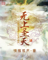 ����ʥ�����