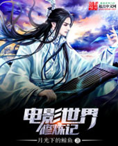 ��Ӱ���������Ƿ���