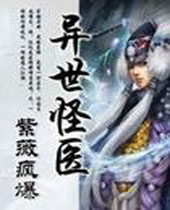 ������ҽ