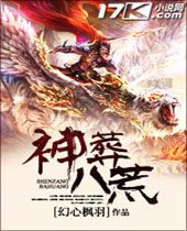 ����˻ķ���