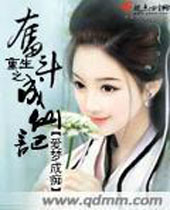 ����֮�ܶ����ɼ�