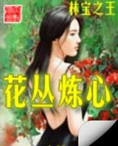 �������ķ���