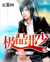 ��Ʒа�ٷ���