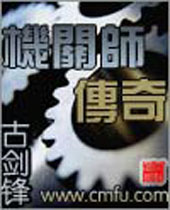 ����ʦ�������