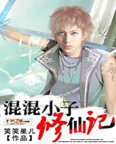 ���С�����ɼǷ���