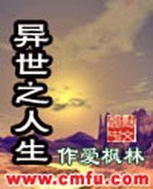 ����֮��������