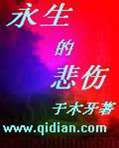 �����ı��˷���