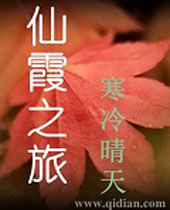 ��ϼ֮�÷���