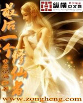 ���һ�������߷���