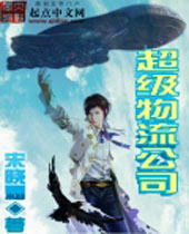 ����������˾����