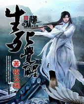 �������ѷ���