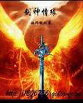 ������Ե����