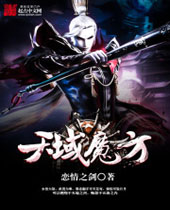 ����ħ������