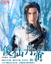 ɵ�ɵ��۷���