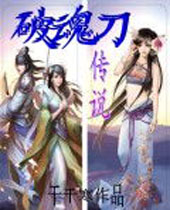 �ƻ굶��˵����